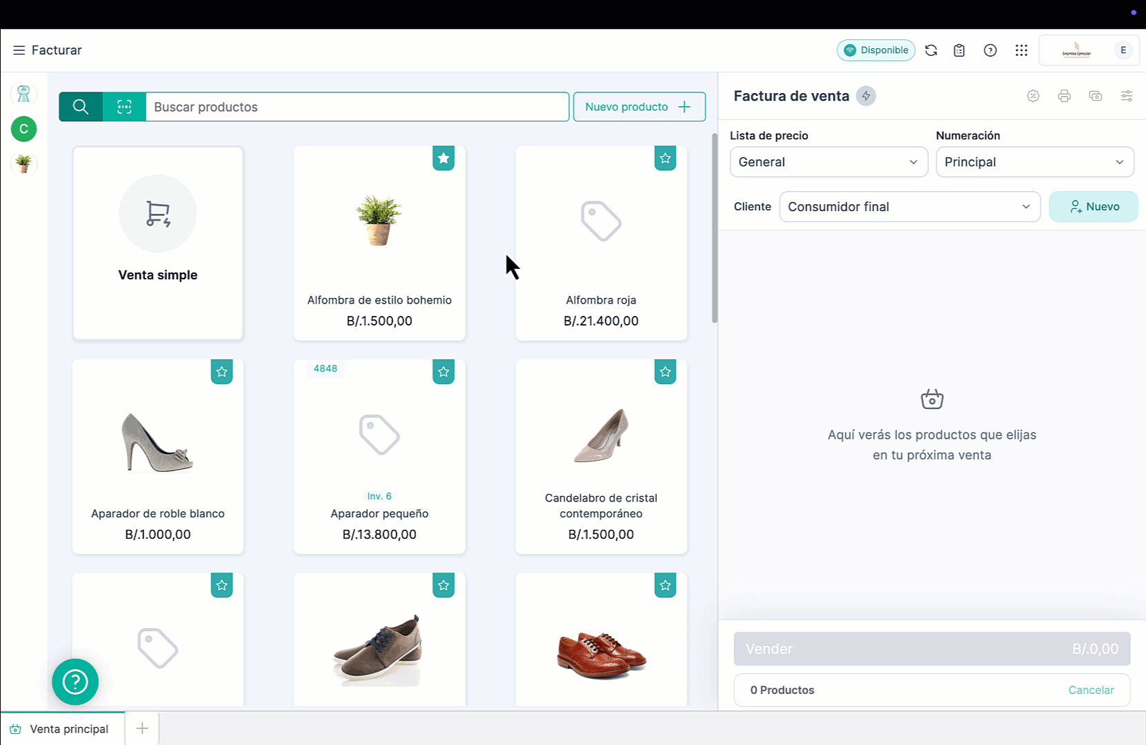 PAN_POS_Nuevo ajuste de inventario
