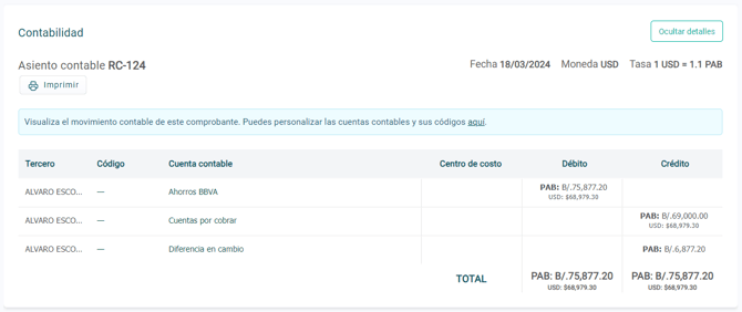 Contabilidad inteligente - PAN - Diferencia en cambio